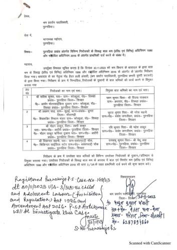 WhatsApp-Image-2024-03-04-at-01.27.44 59b09e70