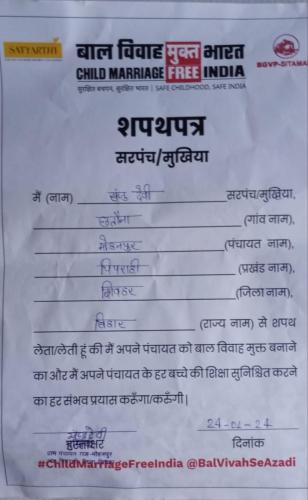 WhatsApp-Image-2024-03-04-at-01.27.58 23be8210