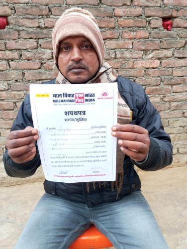 WhatsApp-Image-2024-03-04-at-01.27.58 6fa2e727