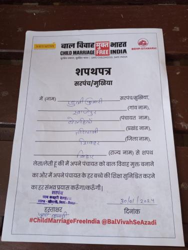 WhatsApp-Image-2024-03-04-at-01.28.02 3044fc9b