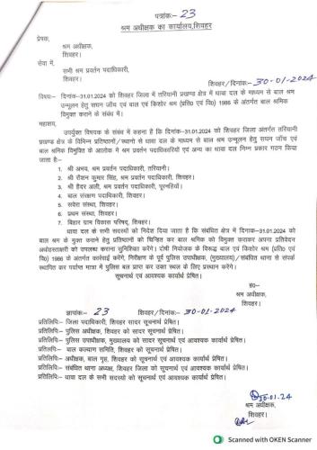 WhatsApp-Image-2024-03-04-at-01.28.03 c1e34be2