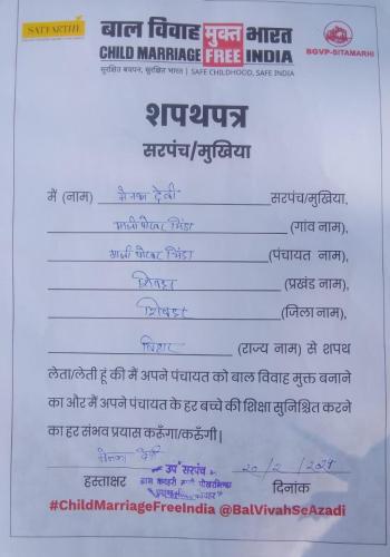 WhatsApp-Image-2024-03-04-at-01.28.17 3492d5e0