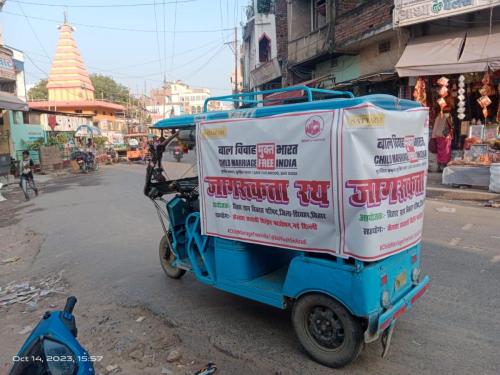 WhatsApp-Image-2024-03-04-at-01.26.43 75f9f591