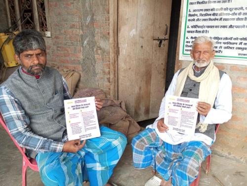 WhatsApp-Image-2024-03-04-at-01.28.13 370ab01b