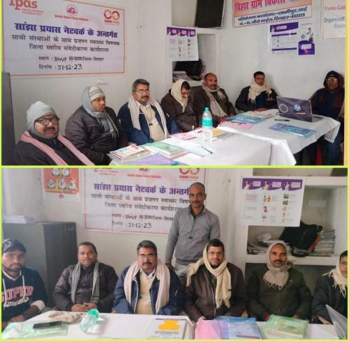 WhatsApp-Image-2024-03-03-at-21.32.08 d710f666